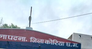 भाई की पिटाई से युवक की मौत, हत्या के आरोप में आरोपी गिरफ्तार….