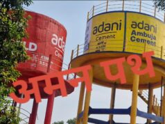 टंकी बनी… नल लगे… लेकिन पानी कहां? धर्मजयगढ़ की तस्वीरें खोल रहीं नल जल योजना की हकीक