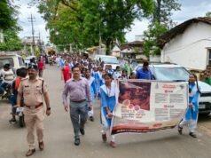ऑपरेशन सेफ क्लिक 2.0 के अंतर्गत सायबर सुरक्षा प्रदर्शनी एवं सायबर सुरक्षा क्यूज का आयोजन