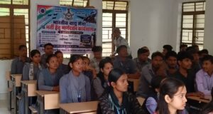 आईटीआई एवं पॉलिटेक्निक बैकुंठपुर में किया कैरियर मार्गदर्शन कार्यशाला का आयोजन…