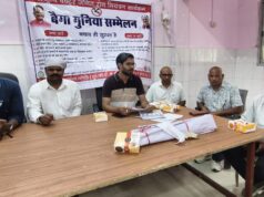 पारंपरिक वैद्यों की सहभागिता से मलेरिया एवं मौसमी बीमारियों पर नियंत्रण की दिशा में महत्वपूर्ण पहल