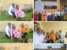 पीएचई विभाग के सेवानिवृत्त कर्मचारी के जन्मदिन पर अनूठी पहल:’एक पेड़ माँ के नाम’ अभियान के तहत विद्यालय परिसर में हुआ वृक्षारोपण, पर्यावरण संरक्षण का दिया संदेश