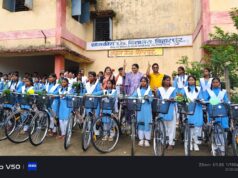 निःशुल्क साइकिल पाकर खिल उठे छात्राओं के चेहरे, विधायक रेणुका सिंह ने कहा— मेहनत ही सफलता की सबसे बड़ी कुंजी