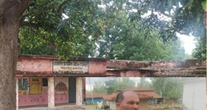 प्राथमिक विद्यालय में समय से पहले स्कूल में ताला जड़कर गायब हुए शिक्षक, शिक्षा व्यवस्था का बुरा हाल