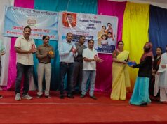 बीएड कॉलेज मनेन्द्रगढ़ में जनसंख्या स्थिरता पखवाड़ा पर कार्यशाला संपन्न, उत्कृष्ट छात्र-छात्राओं को मिला पुरस्कार