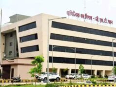 स्टेट GST की बड़ी कार्रवाई: आयरन-स्टील स्क्रैप कारोबारी विजय यादव गिरफ्तार, 10 करोड़ की टैक्स चोरी का आरोप