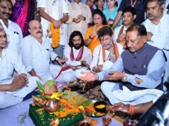 मुख्यमंत्री विष्णु देव साय ने भाजपा जिला सक्ती के नवीन जिला कार्यालय “डॉ. श्यामा प्रसाद मुखर्जी भवन” का किया भूमिपूजन