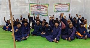 कोटवार एसोसिएशन का धरना प्रदर्शन : 6 सूत्रीय मांगों को लेकर कोटवार धरने पर बैठे