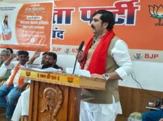संत रविदास की 650वीं जयंती: तैयारियों को लेकर भाजपा की महत्वपूर्ण कार्यशाला संपन्न