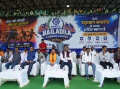 एनएमडीसी बैलाडीला कबड्डी लीग (सीरीज़-1) का भव्य उद्घाटन
