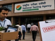 NTA के 47 अधिकारी टर्मिनेट, आने वाले दिनों में कई बड़े बदलाव संभव, पूरी एजेंसी में बदलाव की शुरुआत