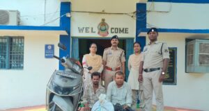 देवभोग पुलिस की बड़ी कार्रवाई, 30 किलो गांजा जब्त:स्कूटी से रायपुर ले जाया जा रहा था 15 लाख रुपये का गांजा, दो तस्कर गिरफ्तार