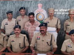 13 साल के मासूम की हत्या कर खेत में दफनाया शव, 40 घंटे में पुलिस ने खोला खौफनाक राज