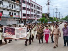 आपरेशन सेफ क्लिक 2.0 के अंतर्गत 500 छात्र-छात्राओं की विशाल जागरूकता रैली का कोतवाली अनूपपुर पुलिस द्वारा आयोजन
