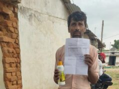 इफको नैनो डीएपी ने बढ़ाया किसान का विश्वास, कम मात्रा में मिला बेहतर पोषण और समय पर हुई खरीफ की तैयारी
