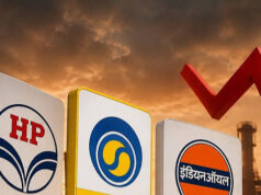 10 जुलाई को सरकारी तेल कंपनियों IOCL, BPCL और HPCL ने बढ़ई पेट्रोल-डीजल के रेट या नहीं? यहां देखें पूरी लिस्ट…