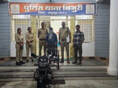 750 ग्राम गांजा के साथ तस्कर गिरफ्तार, बाइक भी जब्त