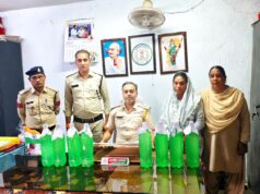 सक्ती: अवैध महुआ शराब के खिलाफ बड़ा अभियान, महिला गिरफ्तार, शराब जब्त