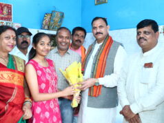 चिरमिरी की होनहार बेटी माही गुप्ता ने MBBS प्रवेश परीक्षा में 530 अंक हासिल कर बढ़ाया क्षेत्र का मान