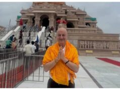 श्री रामभूमि’ की शूटिंग शुरू अनुपम खेर ने राम मंदिर पहुंचकर किया ऐलान…