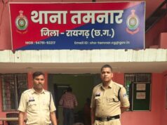 डोलेसरा में शराब बिक्री करते रंगे हाथ पकड़ा गया आरोपी, 15 लीटर शराब जब्त