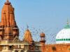 कृष्ण जन्मभूमि पर कारसेवा की तारीख तय, देशभर के साधु-संतों और श्रद्धालुओं से मथुरा पहुंचने की अपील..