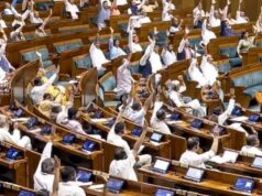 विपक्ष के हंगामे के बीच एंटी पेपर लीक बिल लोकसभा से पास