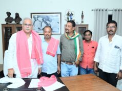 नितिन पिंकी यदु को छत्तीसगढ़ प्रदेश किसान कांग्रेस कमेटी का प्रदेश महामंत्री नियुक्त किया गया