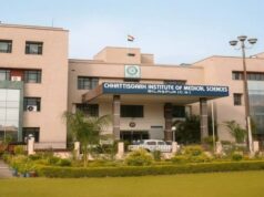 सिम्स बिलासपुर की 150 MBBS सीटों को NMC की मंजूरी, नए सत्र में दाखिले होंगे शुरू