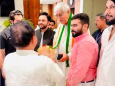 बिलासपुर में गूंजी छात्रों की आवाज इमरान प्रतापगढ़ी ने युवाओं से किया सीधा संवाद