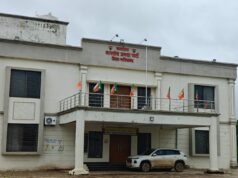 भाजपा पिछड़ा वर्ग मोर्चा गरियाबंद का कार्यकारिणी परिचायक एवं मिलन समारोह 23 जुलाई को किया जायेगा आहुत