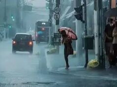 मौसम विभाग ने UP के लिए अगले सात दिनों का जारी किया अलर्ट, राज्य के कई हिस्सों में भारी बारिश की संभावना…