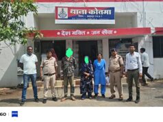 वाहन चेकिंग में कोतमा पुलिस की बड़ी कार्रवाई, 3.058 किलो गांजा, कारतूस और ग्रैंड विटारा कार समेत दो तस्कर गिरफ्तार
