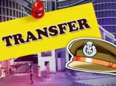 छत्तीसगढ़ में पुलिस महकमे में बड़ा प्रशासनिक बदलाव, 92 अधिकारियों का ट्रांसफर