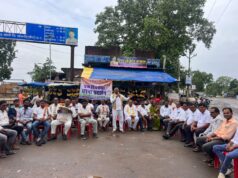 आदिवासी कांग्रेस जिला अध्यक्ष जागेश्वर सिंह राज के नेतृत्व में ग्राम दांडी में कांग्रेस का विशाल धरना-प्रदर्शन, केंद्र सरकार की नीतियों के खिलाफ जमकर गरजे कांग्रेसजन