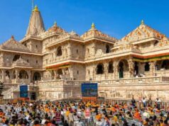 अयोध्या राम मंदिर चढ़ावा में चोरी मामले का हुआ खुलासा,कब और कैसे होती थी नोटों की चोरी…