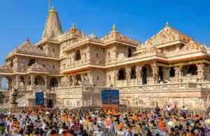 अयोध्या राम मंदिर चढ़ावा में चोरी मामले का हुआ खुलासा,कब और कैसे होती थी नोटों की चोरी…