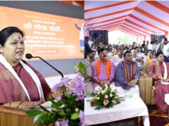 अमृत भारत स्टेशन योजना के तहत चांपा रेलवे स्टेशन लोकार्पण से क्षेत्र को मीलेगी गति सांसद कमलेश जांगड़े