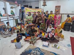 जरूरतमंद बच्चों की शिक्षा का संकल्प, वी क्लब ऑफ इंडिया ने बांटी शैक्षणिक सामग्री