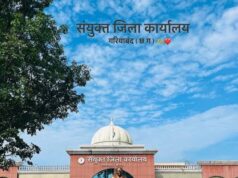 गरियाबंद में कब खत्म होगा शिक्षकों का संलग्नीकरण ?