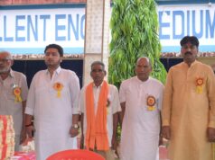 शाला प्रवेश उत्सव 2026 : विद्यार्थियों के स्वागत से गूंजा बगीचा, शिक्षा के प्रति बढ़ा उत्साह