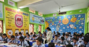 उत्थान परियोजना का विस्तार:34 विद्यालयों में शिक्षा, अधोसंरचना और छात्र हितैषी सुविधाओं को मिलेगा नया आयाम