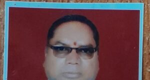गरियाबंद में सर्व समाज समन्वय महासभा ने बदली कमान, केशर कुमार निर्मलकर बने नए जिला अध्यक्ष; 3 साल रहेगा कार्यकाल