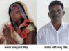 हर्राटोला पंचायत में पत्नी सरपंच पति बना ठेकेदार, घटिया निर्माण और नियमों की अनदेखी के गंभीर आरोप