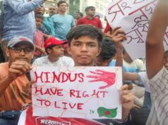 बांग्लादेश में हिंदू छात्र का कथित अपहरण, मारपीट के बाद सड़क पर मिला बेहोश