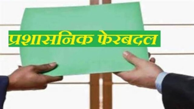 WhatsApp Image 2026-07-01 at 6.29.41 PM