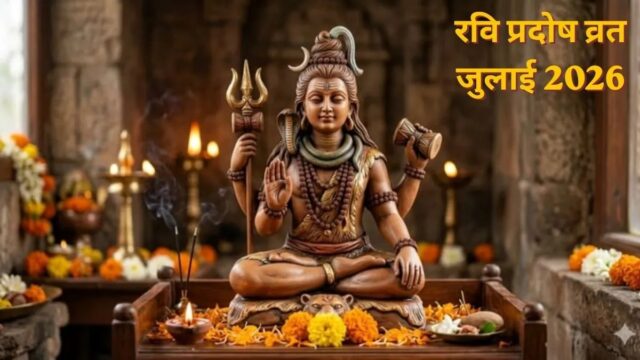 WhatsApp Image 2026-07-01 at 7.28.21 AM