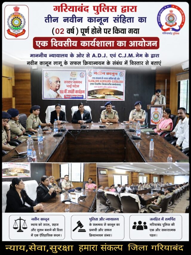 WhatsApp Image 2026-07-01 at 7.28.38 PM