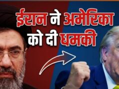 ‘तेल अवीव के चहेतों को काबू में रखो’, ईरान ने अमेरिका को दी चेतावनी, जानें क्या हुआ शांति वार्ता का?