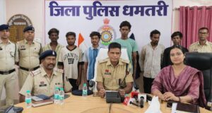 धमतरी हत्याकांड: शराब पार्टी के दौरान दोस्तों ने युवक की हत्या की, 2 नाबालिग समेत 8 आरोपी गिरफ्तार